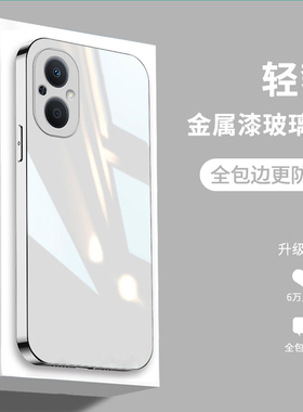 适用于OPPOa1pro手机壳a96新款a95全包a93s防摔a97硬壳a93简约oppoa58液态玻璃a72网红a73超薄a57纯色6保护套