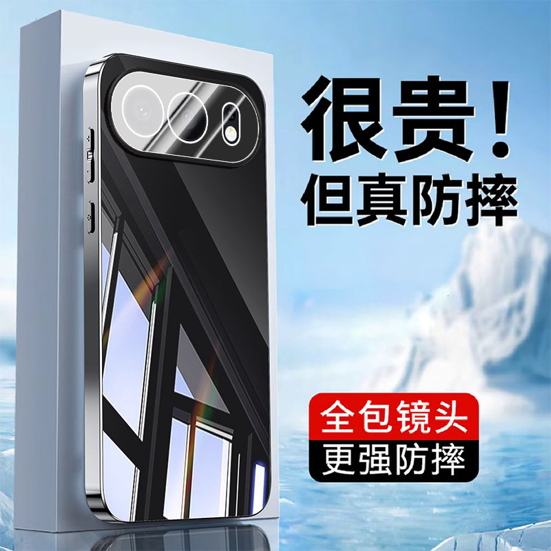 适用荣耀500手机壳新款300pro全包带镜头膜400pro电镀保护套300pro+高级简约纯色爱酷荣耀500pro防摔硬外壳女