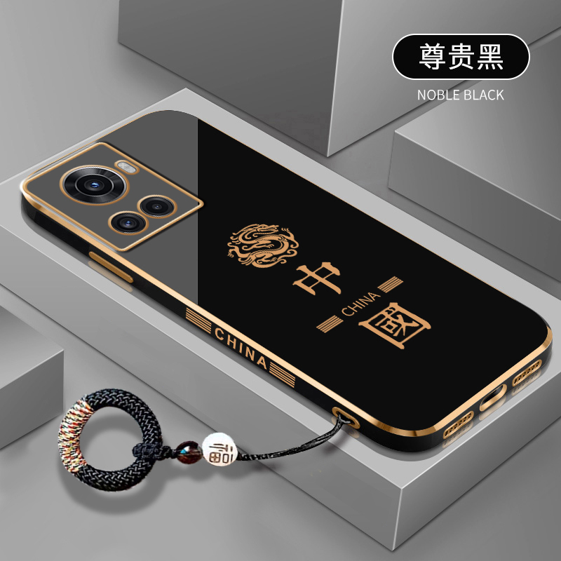 适用于一加ace手机壳中国龙