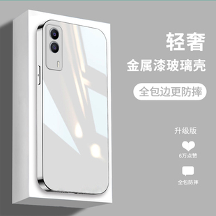 y52s全包防摔镜头硬壳y33s简约高端y3s金属漆液态玻璃y3网红超薄vivoy17纯色保护套 适用于vivoY53s手机壳新款