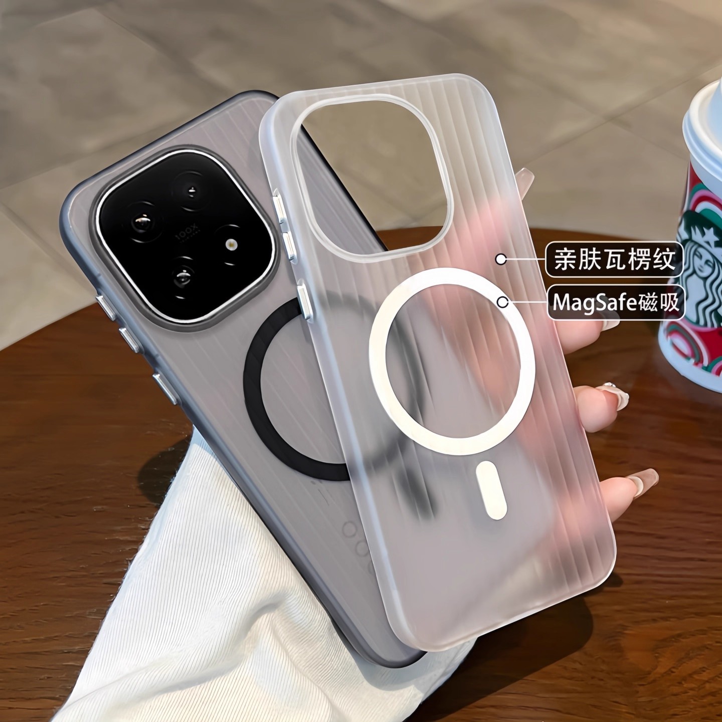 适用iqoo15手机壳新款iqoo13瓦楞磁吸vivo12保护壳套外爱酷Z9Turbo专用散热系列肤感磨砂Z10Turbo高级感硬壳