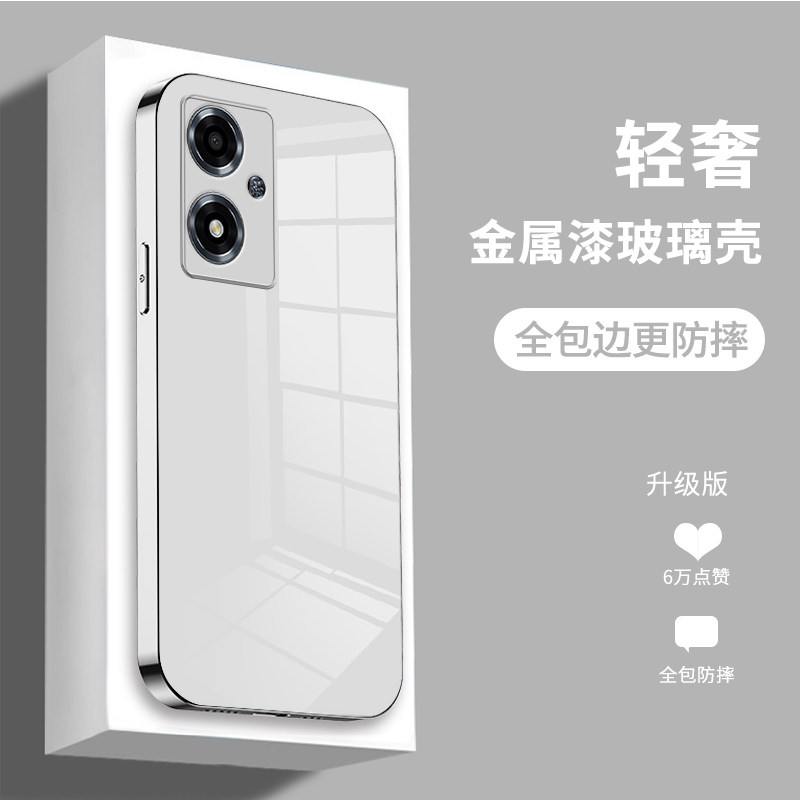 适用于OPPOA1i手机壳5G新款OPPOA1s全包防摔硬壳a1pro简约金属漆玻璃壳A1x网红a1 5G纯色外壳a1活力版高级男