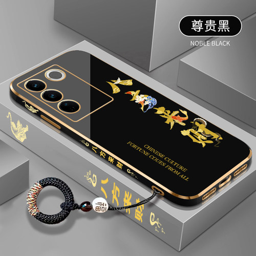 适用于vivos16pro电镀国潮软壳