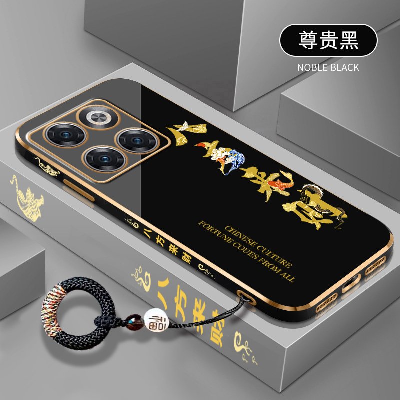 轻奢电镀金边★潮流配色★创意设计