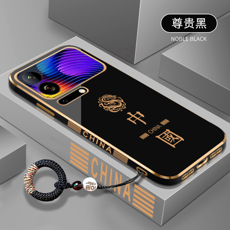 适用小米17手机壳小米17promax中国龙全包硅胶电镀软壳小米17pro超薄保护套小米15新款15pro黑色简约男女外壳