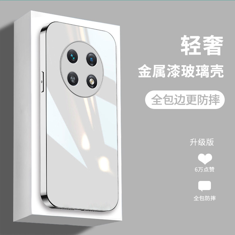 适用OPPOA2Pro手机壳PJG110全包A1 5G防摔镜头oppoa1活力版硬壳高级a1pro金属漆玻璃壳a1x超薄OPPOA2纯色外壳