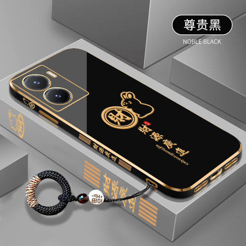 适用于vivoy35直边电镀潮牌软胶