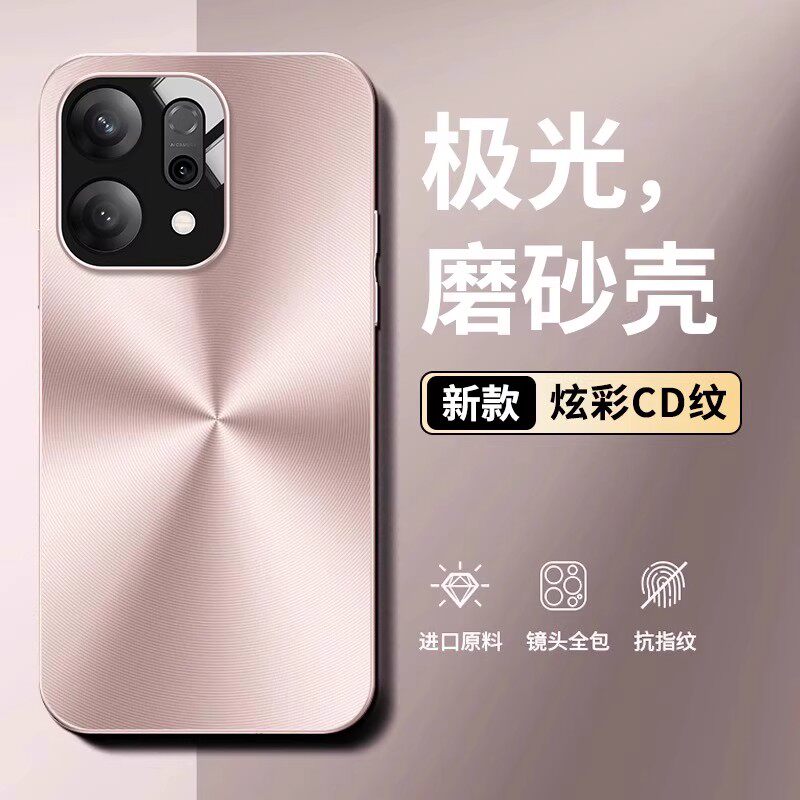 极光镭射适用opporeno14手机壳13pro新款磨砂肤感12高级感2Z保护套Reno11镜头全包10外壳9pro男女生14pro防摔