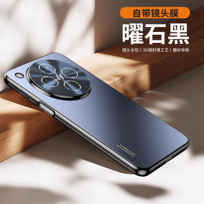 OPPOFindX8手机壳高端简约磨砂