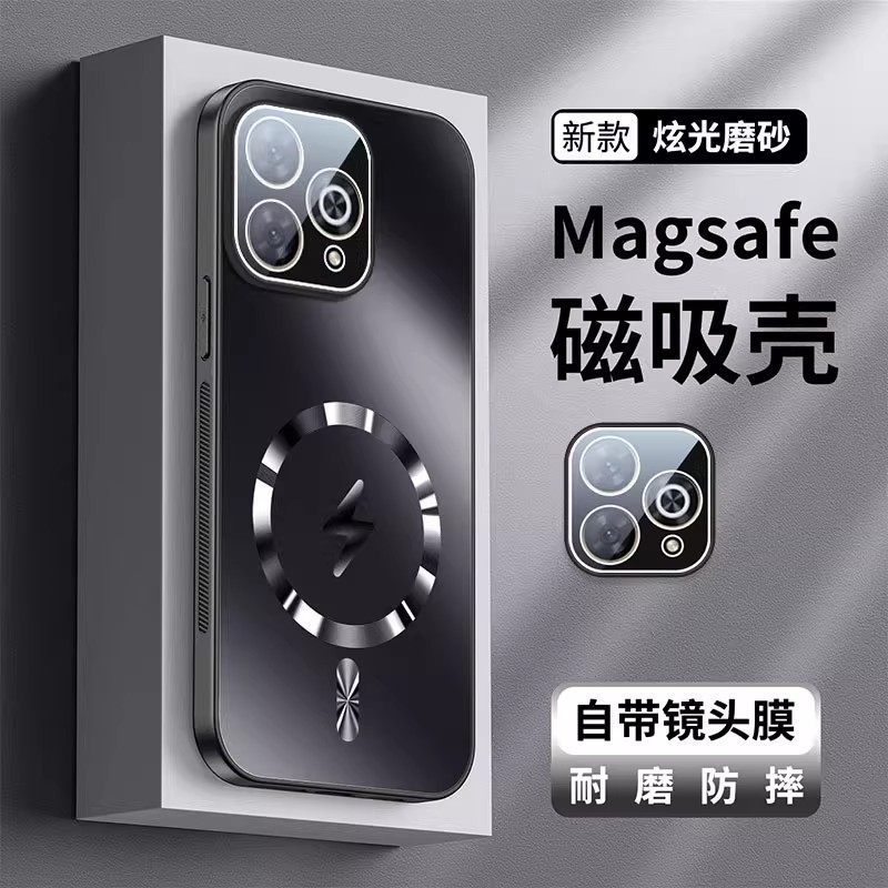 适用华为hi畅享80pro手机壳畅享80新款带镜头膜畅享70X活力版全包防摔Magsafe磁吸磨砂hi畅享70plus男女硬壳