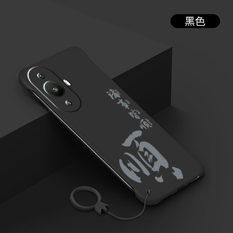 平安喜乐适用于华为nova12pro手机壳nova12活力版新款5G无边框创意nova12ultra潮保护套FIN-AL60防摔磨砂硬壳