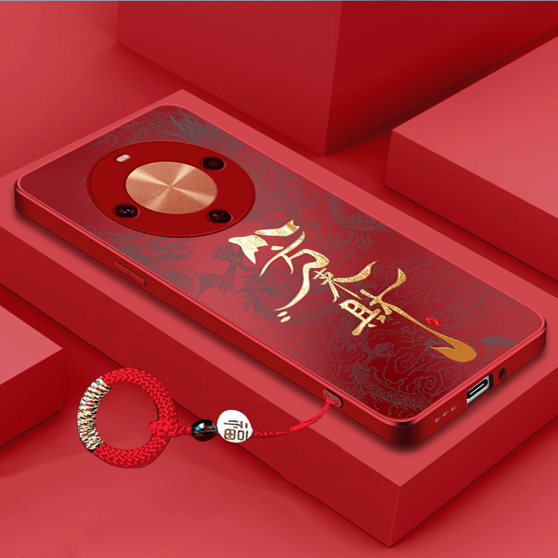 适用华为畅享 70X 尊享版手机壳散热全包式ins风华为 畅享70X钢化BRE-AL80a保护套华为 畅享70X 活力版小众