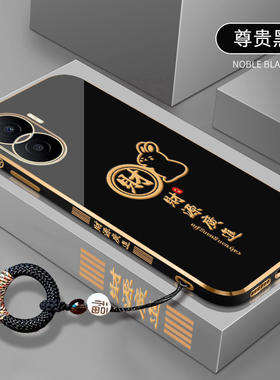 财源广进荣耀X40i手机壳x40gt新年款X30max防摔x20se全包红色x30电镀x40硅胶软壳x30i超薄x10网红兔子max外壳