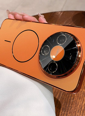 适用华为mate80手机壳mate60pro新款磁吸保护套mate70pro+带镜头膜m50全包防摔磨砂mt40轻奢高级感pm橙色外壳