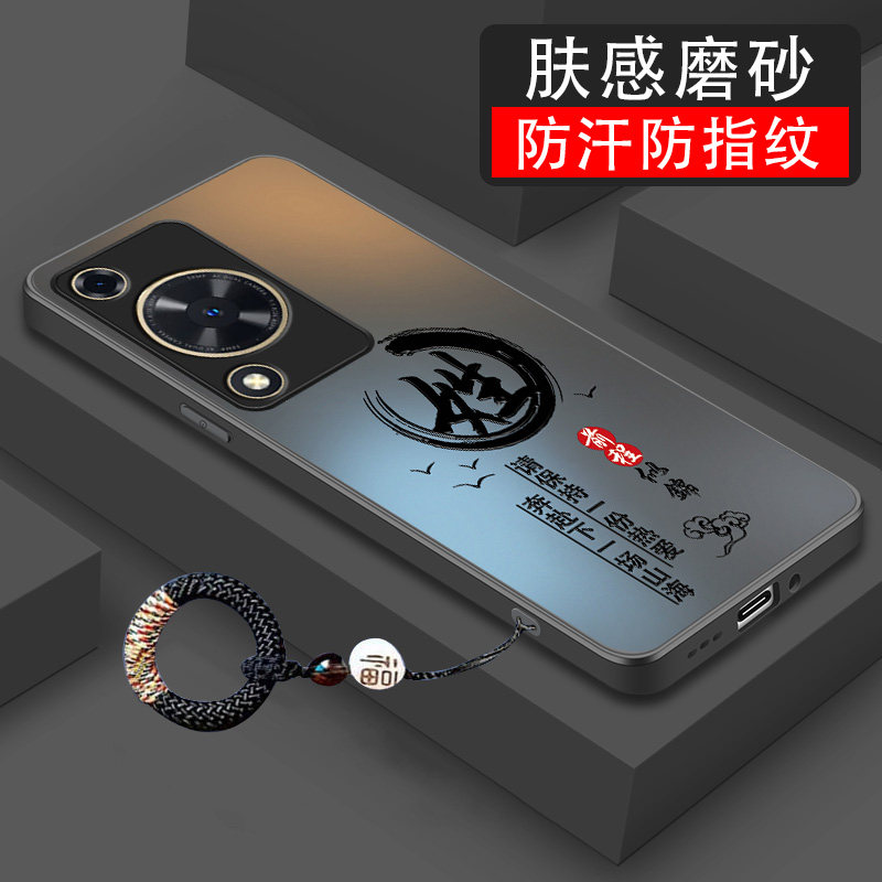 适用华为畅享70pro手机壳畅享70情侣定制百家姓70s全包防摔畅享70x活力版超薄高级磨砂畅享60外壳60pro硬壳男