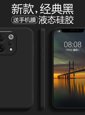 适用vivo S50手机壳软胶ins风时尚vivo S50 Pro miniV2528A保护套液态vivo S30个性vivo S30 Pro mini高级