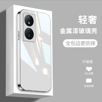 适用荣耀Play8T手机壳5G新款CLK一AN00全包防摔镜头honor硬壳高级plya8t金属漆玻璃anoo网红纯色clk男女外壳