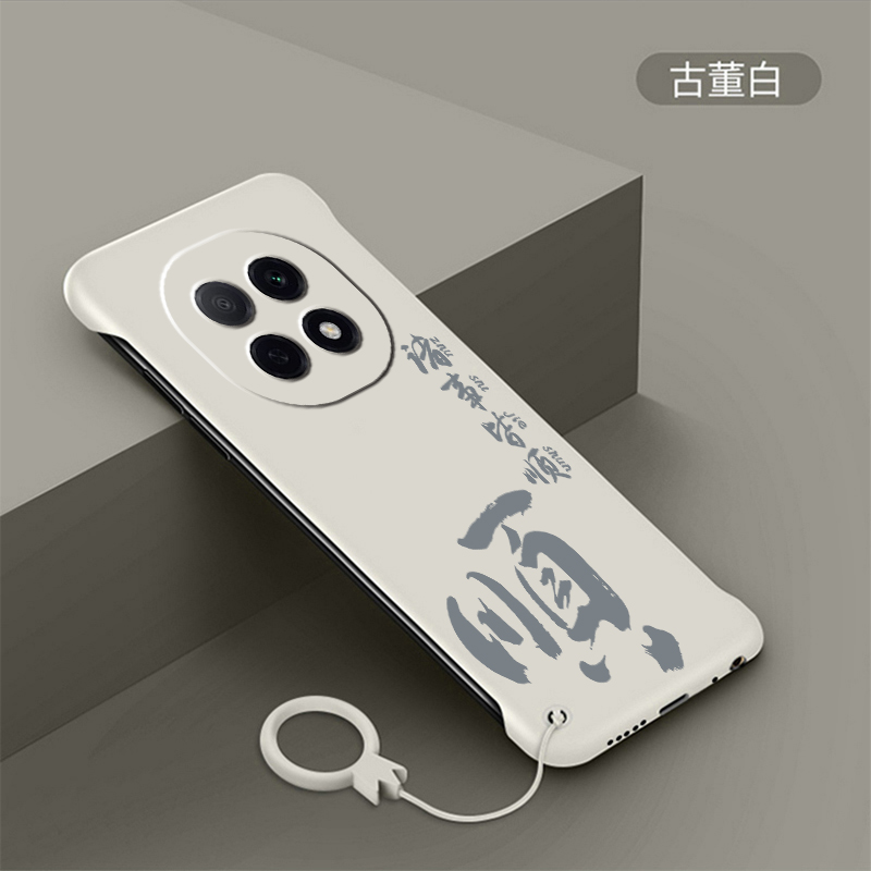 平安喜乐适用于OPPOA5Pro手机壳新款oppoA5无边框创意诸事皆顺PKP110半包保护套A5活力版防摔A5 5G磨砂硬壳男