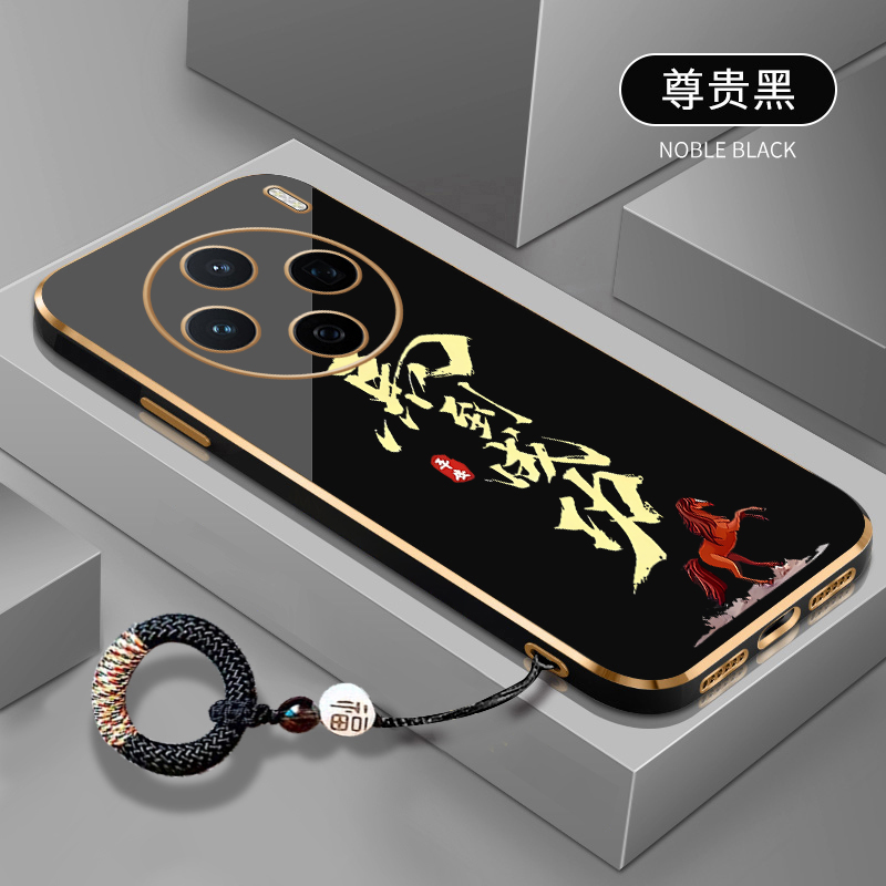 vivovivoX200软胶时尚中国风国潮