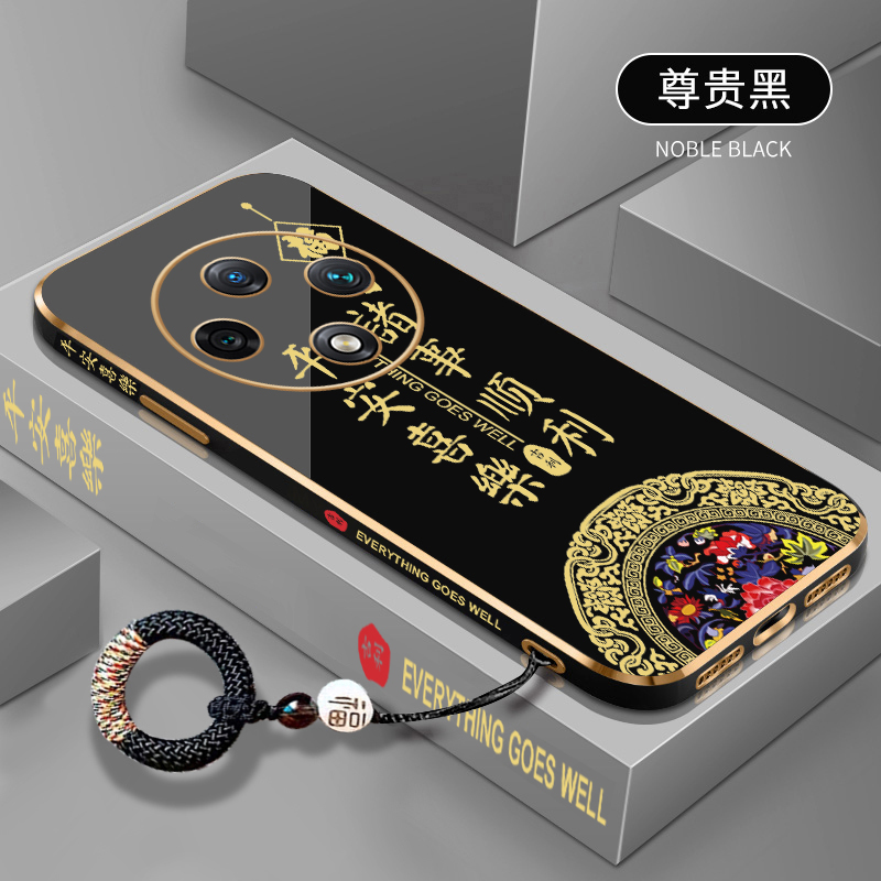 适用于OPPOA3Pro手机壳防摔A3活力版网红平安喜乐PJY110全包硅胶电镀软壳A3Pro中国风潮牌诸事顺利A3X保护套