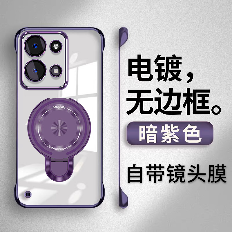 适用OPPOReno9手机壳支架新款Reno9Pro防摔带镜头膜电镀透明无边框oppo9夏季散热硬壳reno9por超薄手机套男女