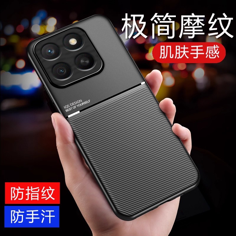 适用于荣耀400 Smart手机壳磨砂皮纹honor400smatr保护套全包防摔LGN-NX1外壳case海外版5G男女s新款mart超薄