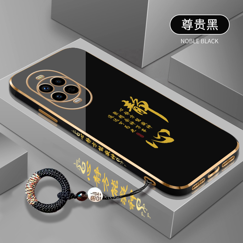 适用于华为Nova14手机壳新款nova14pro静心nova13全包nova12活力版电镀软壳14ultra防摔网红Nova11男女保护套