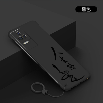 适用红米K50手机壳5G新款K50Pro无边框纯色高级感人生路红米k40超薄保护套k50电竞版防摔k50冠军版散热硬壳男