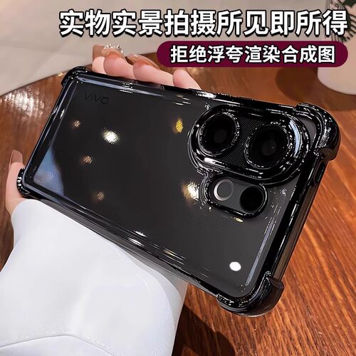 四角防摔全包摄像头