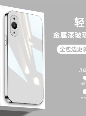 华为nova11手机壳新款nova11pro全包防摔镜头硬壳nove11简约高端液态金属漆玻璃nova11por网红超薄纯色外壳女