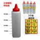 汽车美容抛光蜡研磨剂液体分流400毫升尖嘴塑料挤压分装 瓶壶工具