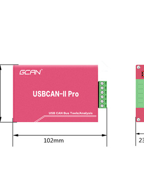 广成8通道usb转can调试卡zlg周立功can总线分析模块J1939 canopen