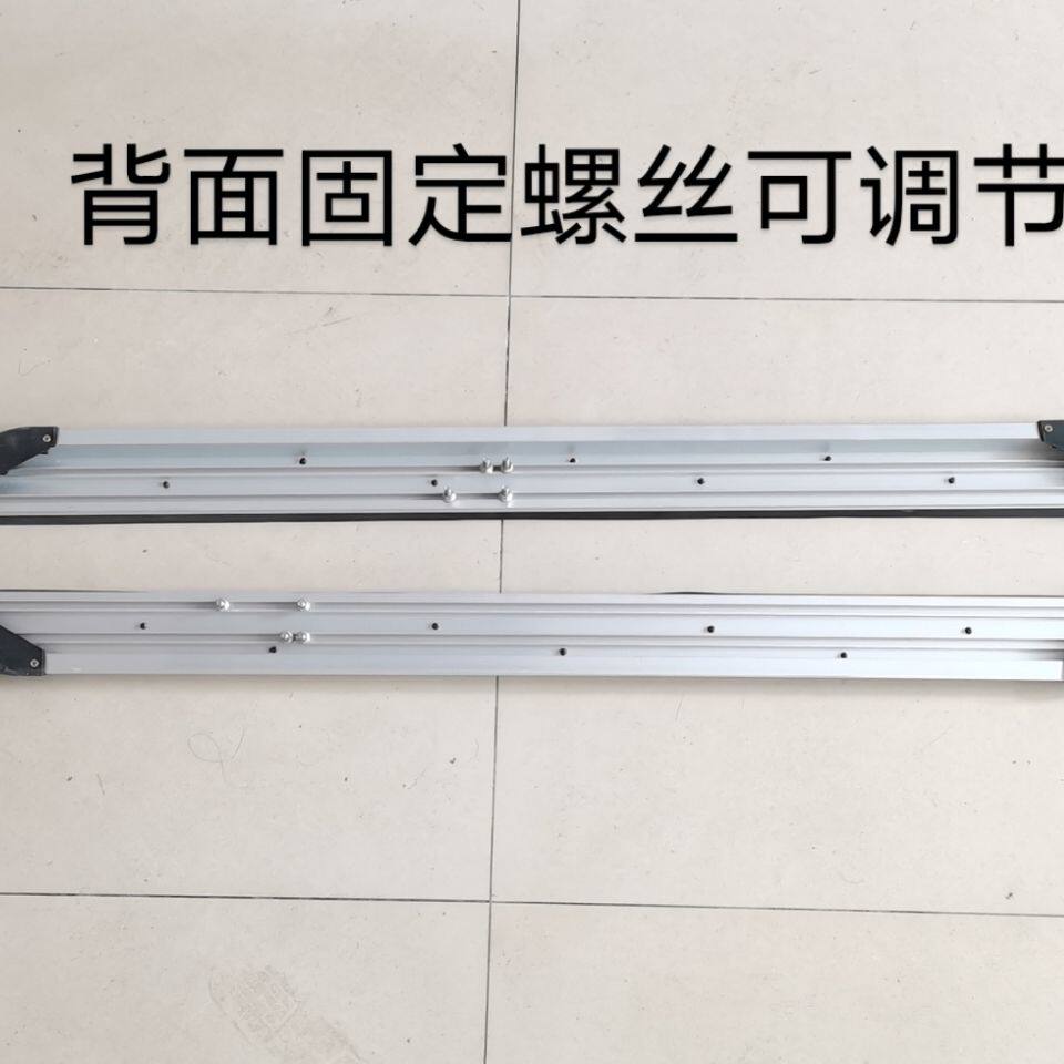 老年代步车全封闭式电动三轮车四轮车篷车棚车迎宾脚踏板侧踏堵头