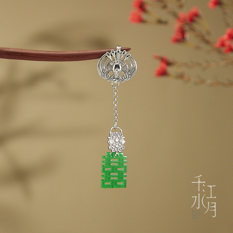新中式绿色双喜旗袍压襟