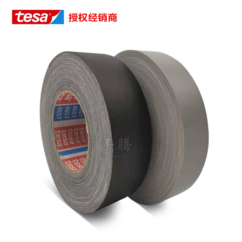 德莎4657 tesa4657耐高温布基胶带汽车堵孔喷砂遮蔽固定百格测试