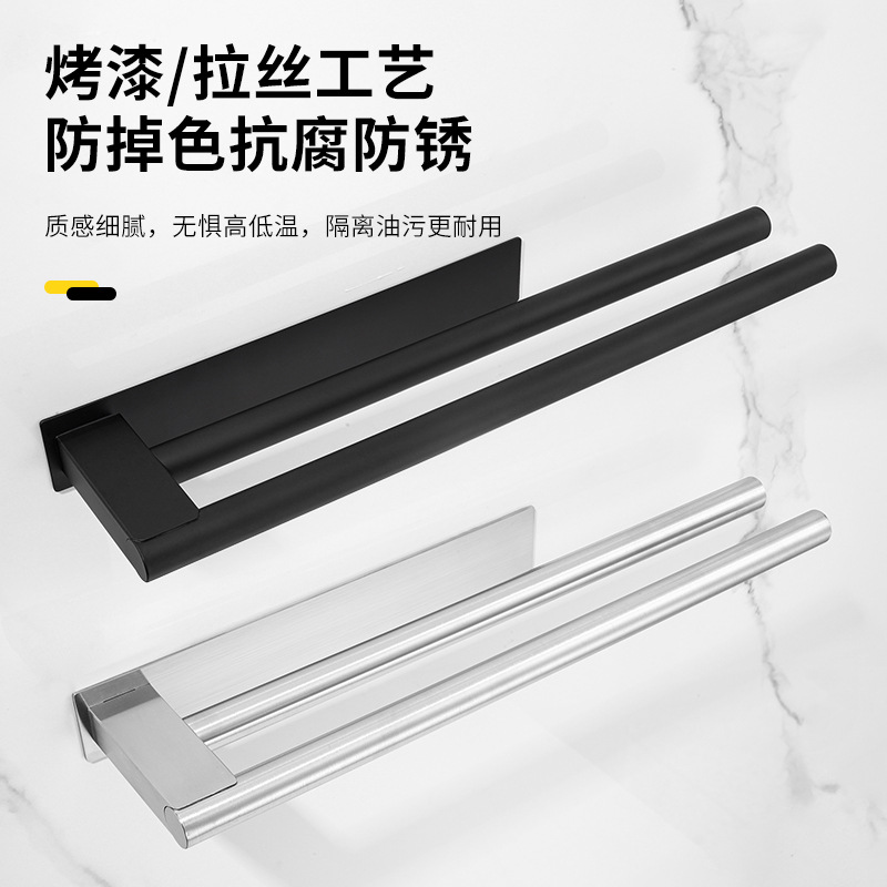 跨境免打孔毛巾架浴室卫生间毛巾杆壁挂不锈钢浴巾架伸缩毛巾挂架