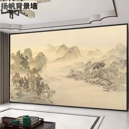 宋氏碳晶护墙板客厅卧室背景墙