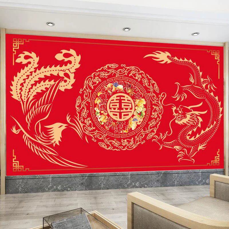 全屋定制龙凤呈祥壁纸婚宴婚庆新人房双喜墙布画结婚用品背景墙纸