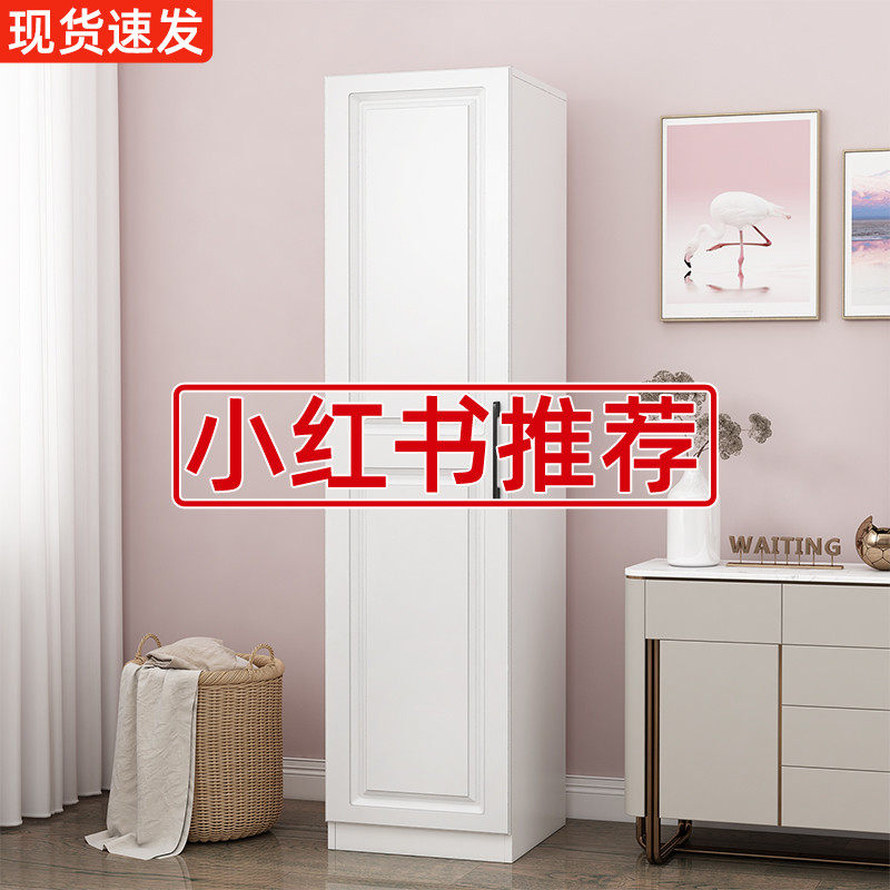 儿童小户型衣柜家用卧室木质单双门衣柜简约现代收纳衣橱储物柜子
