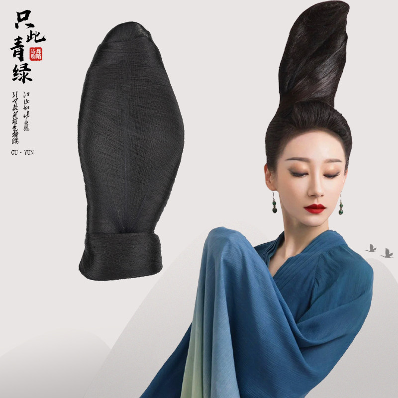 汉服假发只此青绿古典舞同款发髻春晚孟庆旸青绿腰千里江山图头饰