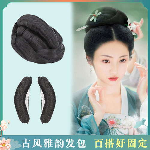 仙女百搭新款牛角cos古装假发