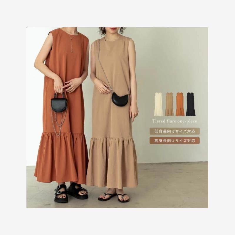 慵懒冷淡简约背心裙日韩夏无袖圆领拼接鱼尾摆连衣裙荷叶边长裙子