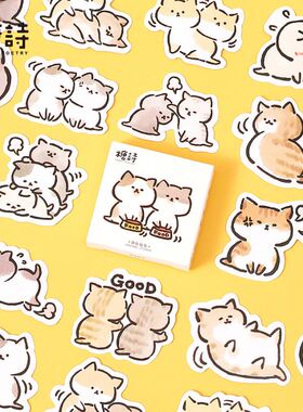 45 Pcs Kawaii Cat Stickers Aesthetic Stationary Cute Sticker