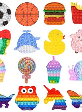 Rainbow Push Bubble Animal Fidget Toys Sensory Autism