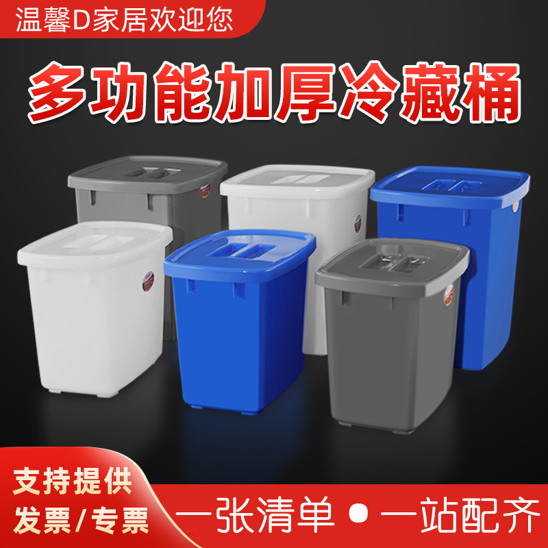 食品级糖水桶白色蓝色灰色图片