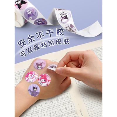 500pcs Reward Stickers Encouragement Sticker Roll for Kids