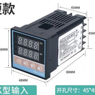 高精度温控器REXC100 C400 C700 C900 数显智能温度控制器温控仪