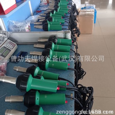 1600大功率/ 塑料焊枪 塑胶地板工具2000热风焊接机