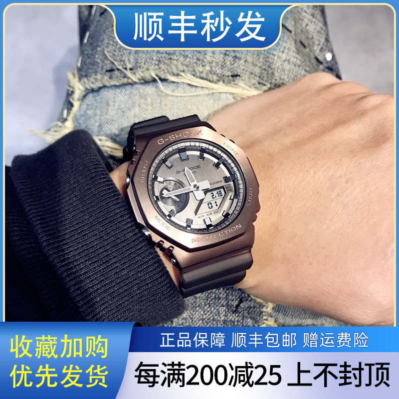 卡西欧手表男午夜迷雾金属小方块
