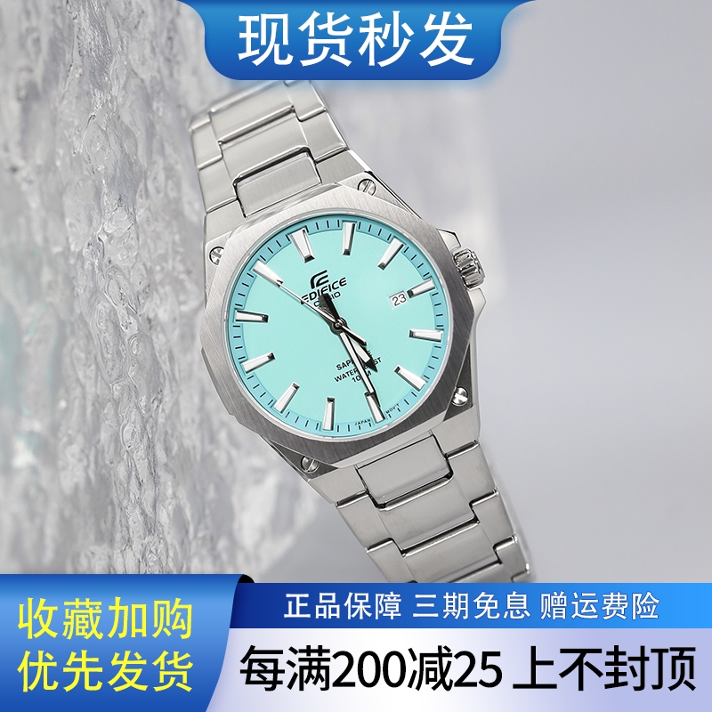 卡西欧男指针商务钢带